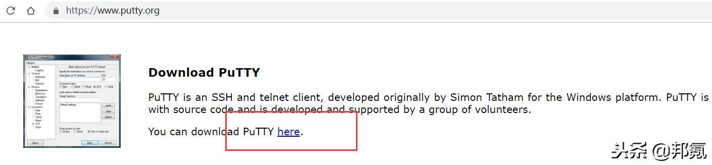 ubuntu18.04打开ssh(使用SSH远程登陆Ubuntu18.04)(3)
