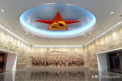 ​大事记之1935年