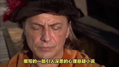 ​《看不见的大猩猩》_一次对心灵的冒险和思考