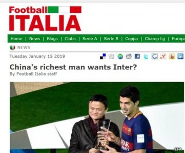 ​马云将购国米股份 球迷：蓝黑军团这是要如虎添翼吗？