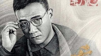 ​《盗墓笔记》吴邪二叔，最恐怖的人