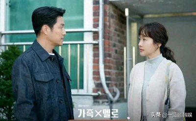 ​池珍熙新剧搭档金智秀 大长今闵大人助其出圈 结婚26年爱妻如初