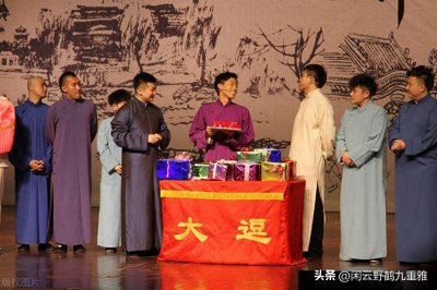 ​怎么区分捧哏和逗哏