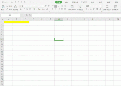 ​excel底色被锁定怎么去掉（excel表格底色怎么去掉,不是填充）