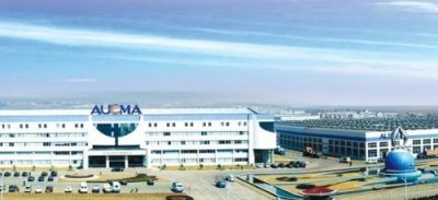 ​澳柯玛集团是国企还是私企(澳柯玛集团公司简介)