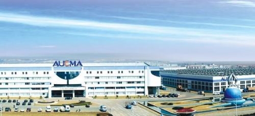 澳柯玛集团是国企还是私企(澳柯玛集团公司简介)-第1张图片-