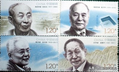 ​影响历史，立志成为科学巨人的天才程开甲故事，不该被遗忘！