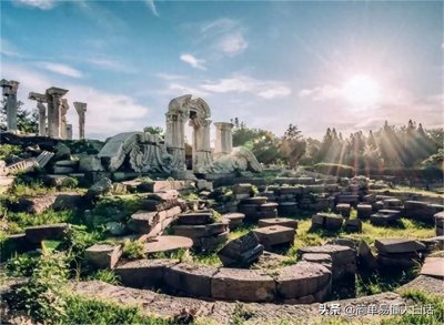 ​“万园之园”沦为废墟：从辉煌到遗址，历史的教训警醒我们！