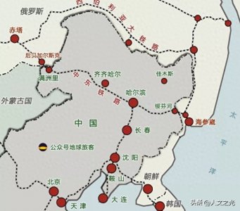 ​中东铁路是什么来历？都有哪些历史？