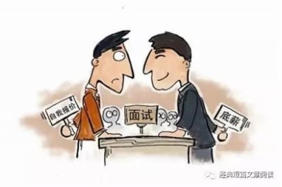 ​中国十大礼仪有哪些 你知道中国十大礼仪吗？