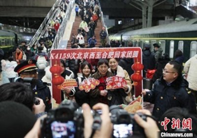 ​中国铁路北京局春运期间发送旅客4047.7万人次 创多个历史新高