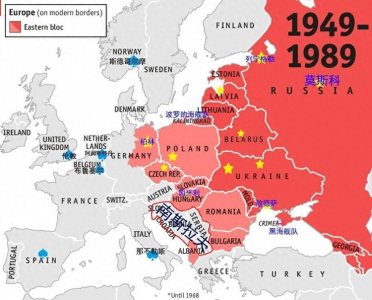 ​从欧洲秩序观到多极世界：世界秩序的历史演变与未来展望