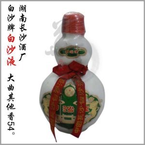 ​90年代全兴老酒价格(八十年代全兴老酒价格)