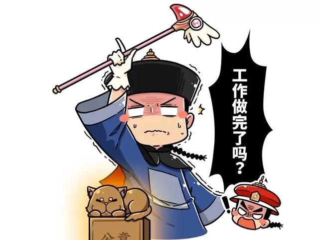 关于春节的风俗,春节将至,你知道哪些关于春节的小知识吗?图6