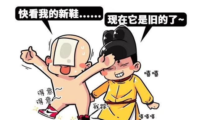 关于春节的风俗,春节将至,你知道哪些关于春节的小知识吗?图13