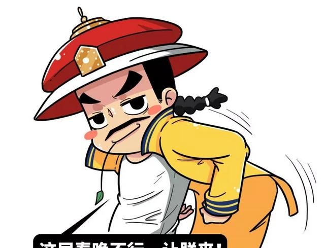 关于春节的风俗,春节将至,你知道哪些关于春节的小知识吗?图19