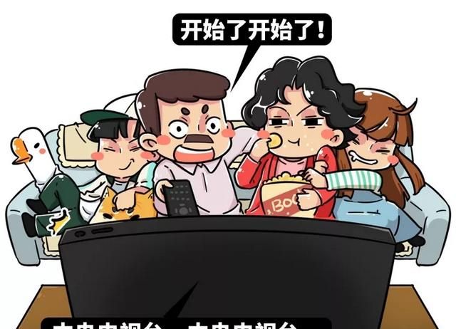 关于春节的风俗,春节将至,你知道哪些关于春节的小知识吗?图20