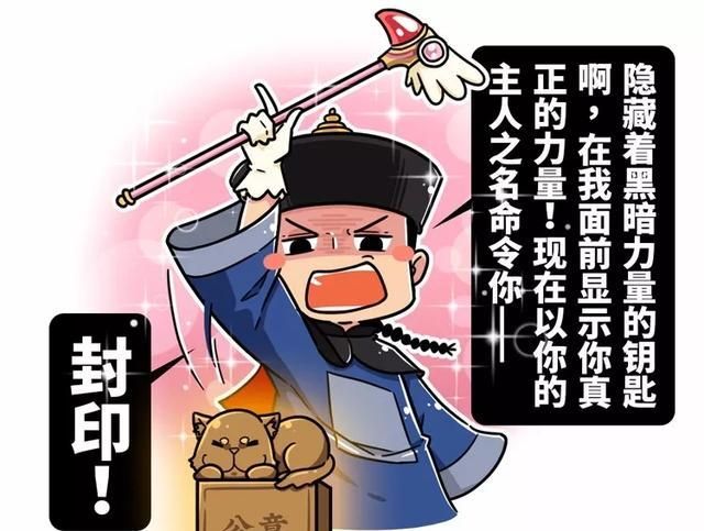 关于春节的风俗,春节将至,你知道哪些关于春节的小知识吗?图5