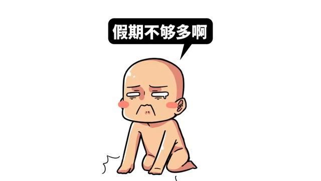 关于春节的风俗,春节将至,你知道哪些关于春节的小知识吗?图4