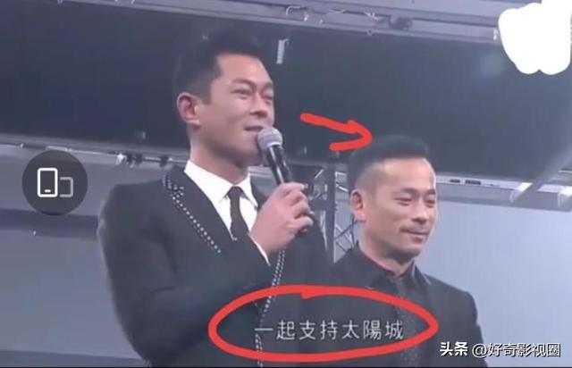 明日战记香港票房8千万（明日战记票房冰火两重天）(8)