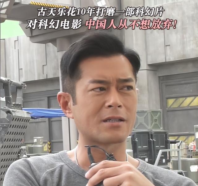 明日战记香港票房8千万（明日战记票房冰火两重天）(3)