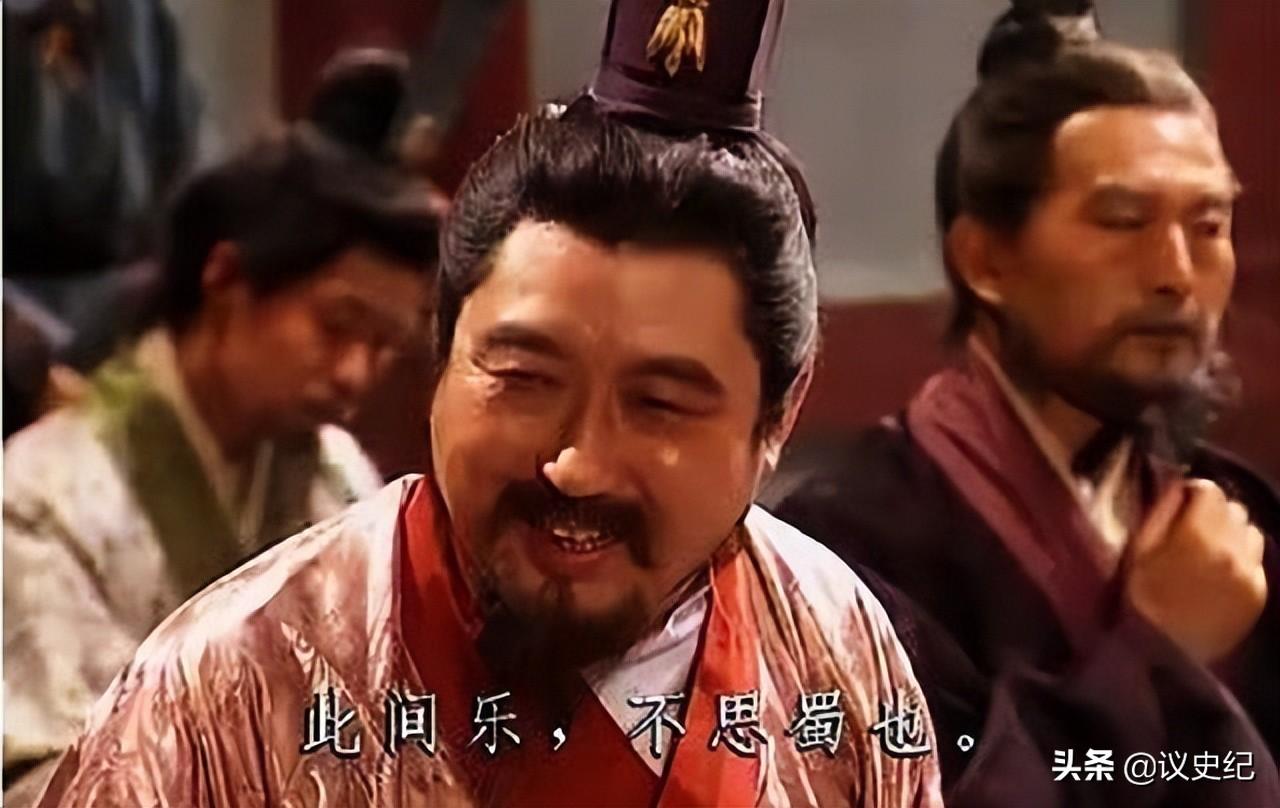 阿斗是谁(阿斗是谁的儿子)