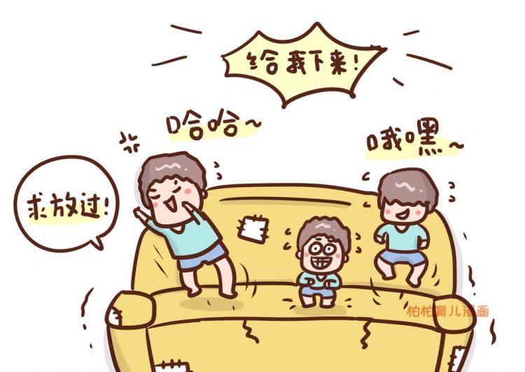 孩子人来疯是怎么回事