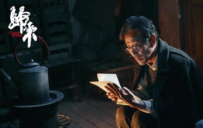 ​评《归来》：悲情绝非唯一看点，人物群像才是电影核心