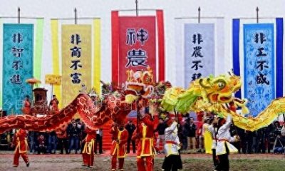 ​越南——一个与我国有着深厚历史纽带的国家