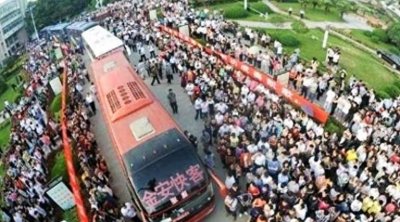 ​真实的毛坦厂复读生活