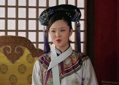 ​懋嫔：雍正的初恋，一生不得晋升，却是唯一葬入妃园陵寝的嫔