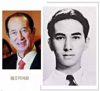 ​赌王二太蓝琼缨：舞会上位，培养势力，子女为棋，她才是豪门甄嬛