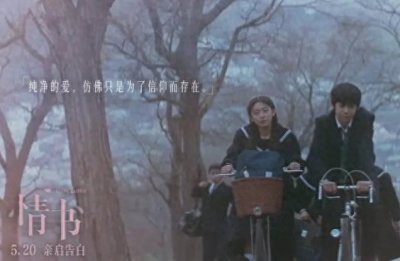 ​适合晚上躲在被窝里观看的5部电影