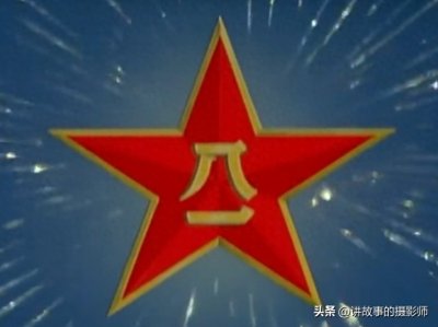 ​看图说话：电影《大决战—淮海战役》1