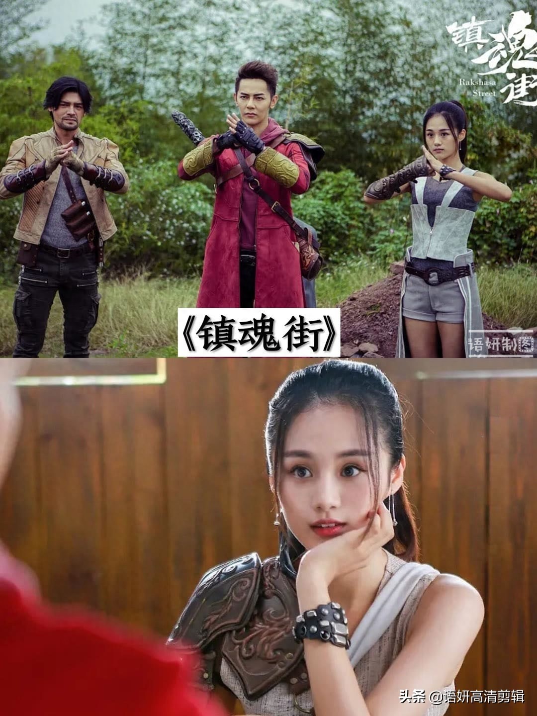 推荐11部安悦溪饰演的影视剧,你看过哪几部呢?哪部最香?