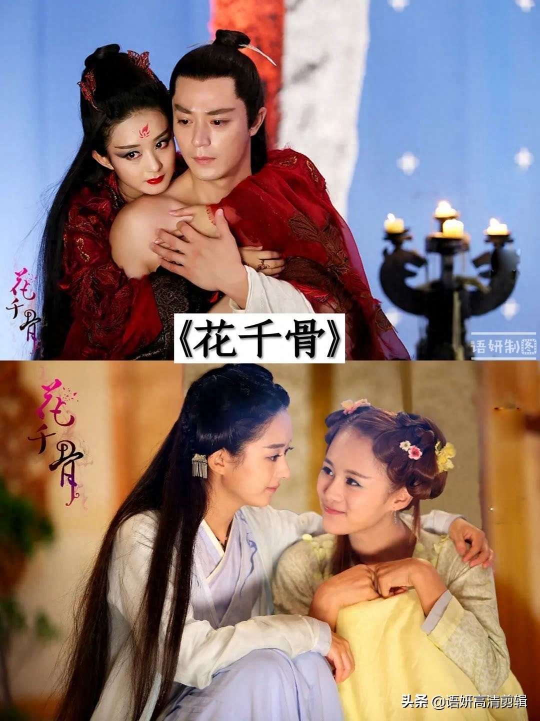 推荐11部安悦溪饰演的影视剧,你看过哪几部呢?哪部最香?