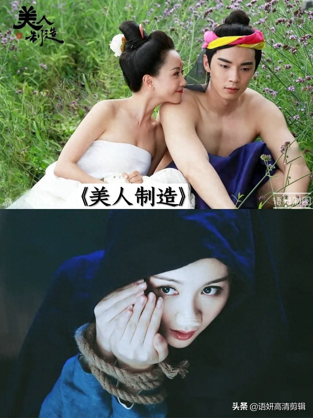 推荐11部安悦溪饰演的影视剧,你看过哪几部呢?哪部最香?