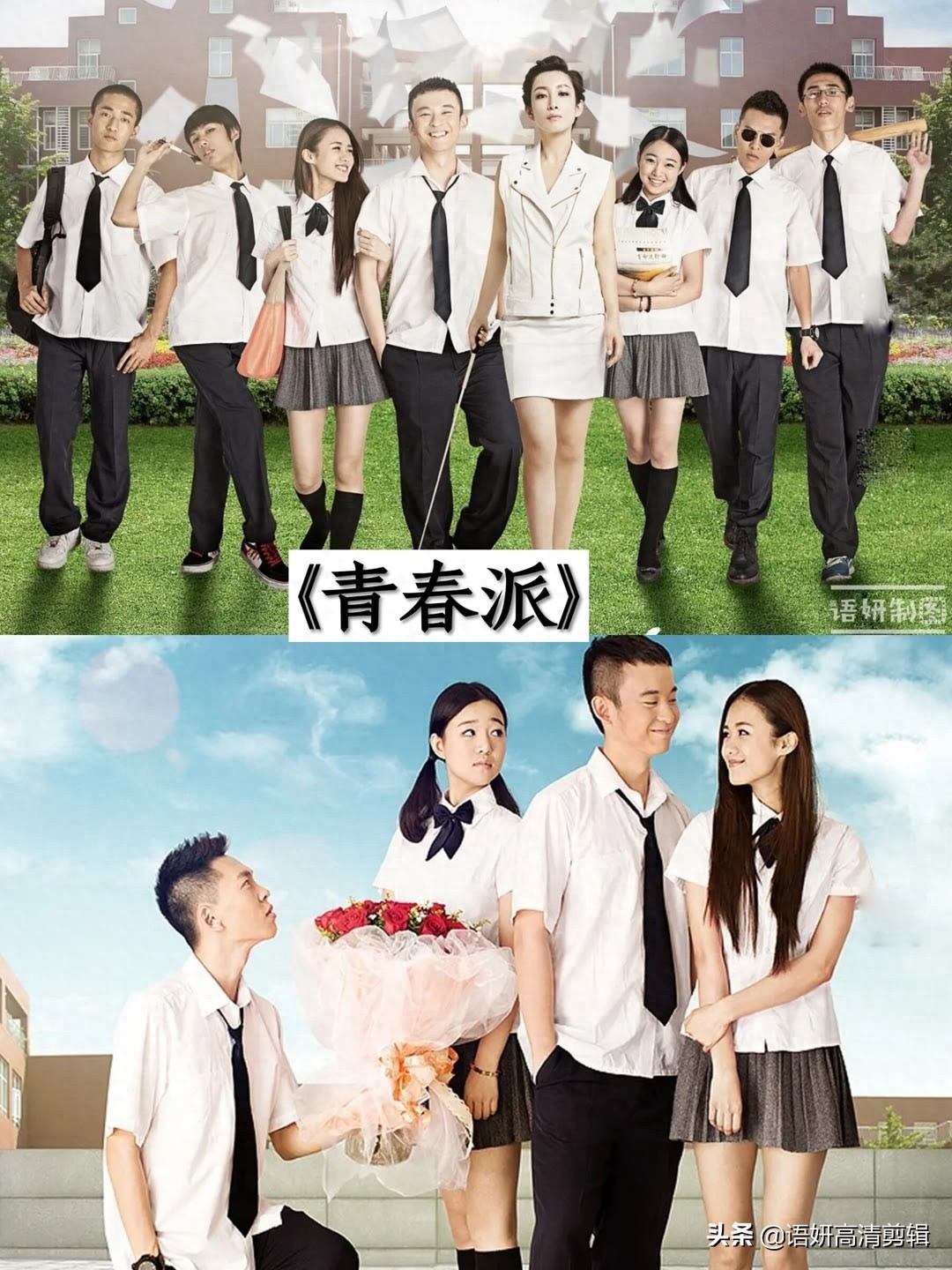 推荐11部安悦溪饰演的影视剧,你看过哪几部呢?哪部最香?