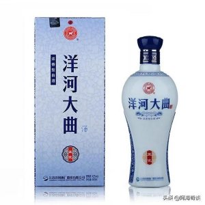 ​海之蓝酒38度两瓶装(海之蓝酒38度多少钱一箱)