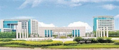 ​凝心聚力 续创辉煌 顺德职业技术学院建校25周年