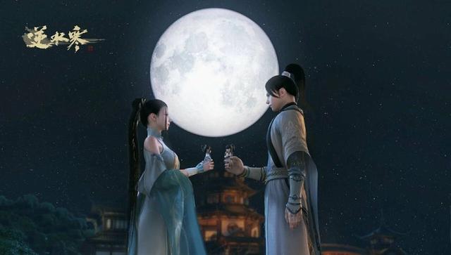 逆水寒配置要求一览(逆水寒公布配置要求后)(6)