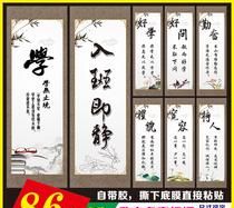 关于学习的名人名言120字