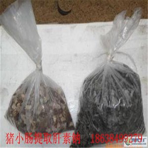 ​家庭办厂3一8万项目回收，（家庭加工好项目）是骗子吗全部都是吗？