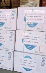 ​与子同袍是什么意思(岂曰有衣与子同袍)