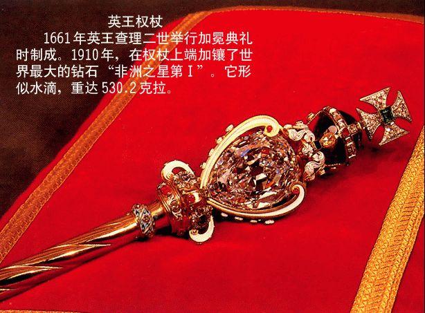 钻石的寓意与象征(钻石代表着什么含义)