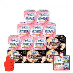 ​苏菲卫生巾是哪国的牌子（苏菲卫生巾质量如何）