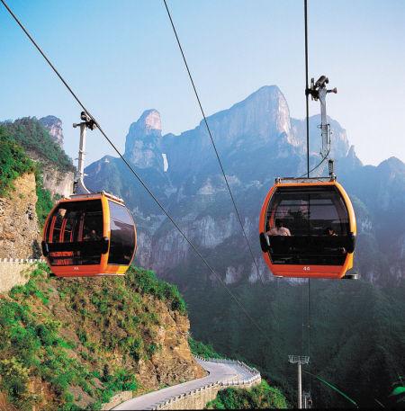 第四天:张家界索道缆车(观光车)