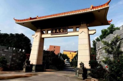 ​海天堂龟苓膏：食出疗效，打造亚洲最出名的品牌