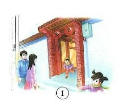 所有的节日英语都在这里