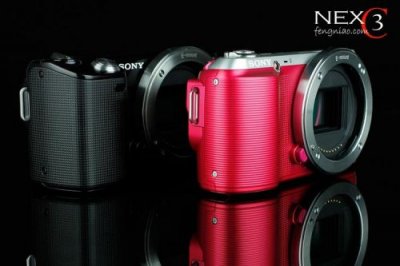 ​索尼nexc3参数，索尼nexc3现在值多少钱